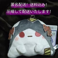 【匿名配送】タグ付未使用品　ホロライブ　もちぽよちゃんパスケース　しゃち