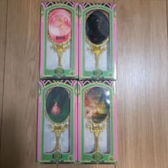 WICKED ウィキッド ハンドミラー 全4種 コンプリート ナムコ限定