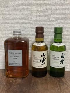 フロムザバレル 白州 山崎 3種類×2本セットのサムネイル