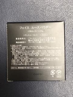 ワミレス フェイス ルースパウダー トランスルーセント 25g - メルカリ