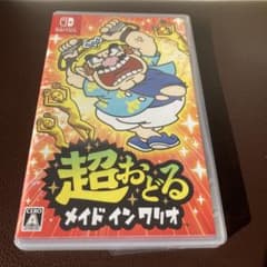 Nintendo Switch 超おどる メイド イン ワリオのサムネイル