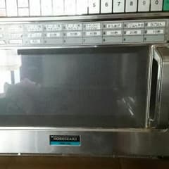 業務用レンジのサムネイル