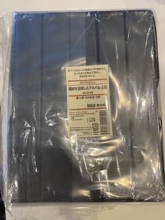 無印良品　アルバムのサムネイル