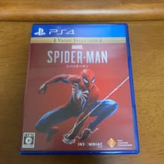 B)MARVEL スパイダーマンのサムネイル