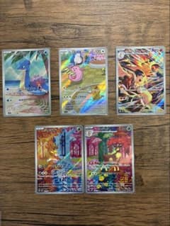 ポケモンカードAR個人的好み5枚セットのサムネイル