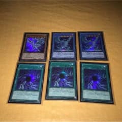 ブルーアイズカオスMAXドラゴン2枚カオスフォーム2枚のサムネイル