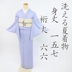うなぎ大好き【洗える夏着物】小紋 絽 大小あられ 薄紫 化繊 4KP15 うなぎ大好き様専用【洗える夏着物】小紋 絽 大小あられ 薄紫 化繊