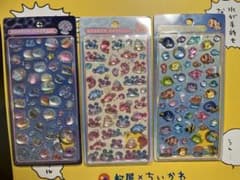 正規品　新規　水族館　3種　ボンボンドロップシール　セットのサムネイル