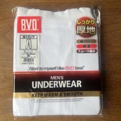 メンズ用のB.V.D. 長ズボン下（Mサイズ）のサムネイル