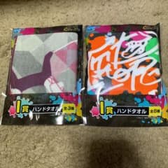 呪術廻戦 一番くじのサムネイル