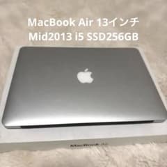 MacBook Air 13 Mid2013 動作良好・初期化済・即使用可 MacBook Air 13 Mid2013 動作良好・初期化済・即使用可 | Mercari