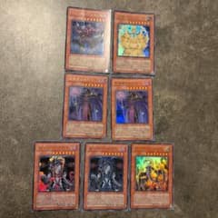 遊戯王 SD ストラクチャー ウルトラ 7枚セット