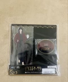 デリコズ・ナーサリー 描き下ろしクリアスタンド アクスタ ダリ・デリコ