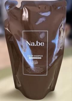 【新品未使用】Na.be カラーシャンプー チョコレートブラウン 300mlのサムネイル