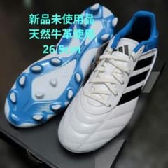 Brand new adidas soccer shoes COPA GLORO II ST 26.5cm