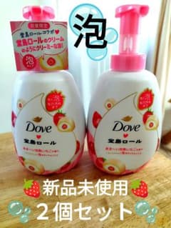 Dove 泡ボディウォッシュ 堂島ロール いちごの香り 2個セット - メルカリ