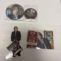 川村壱馬 C賞D賞 THE RAVERS DAY 2026 ロト - メルカリ