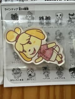 【どうぶつの森 キャラマグネッツ】 しずえのサムネイル