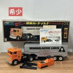 美品 ニッコー ラジオコントロール 18輪トレーラートラック N-1380 美品 ニッコー ラジオコントロール 18輪トレーラートラック N-1380