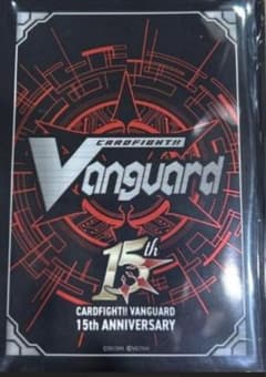 15周年記念 スリーブ 赤 未開封 - メルカリ