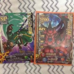 ドラクエカードのサムネイル