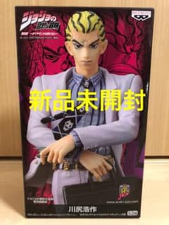 ジョジョの奇妙な冒険 フィギュアのサムネイル