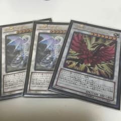 デュエルモンスターズのサムネイル
