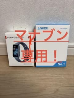 HUAWEI Band 10本体＋Anker2-in-1 Cable（ブラック）のサムネイル