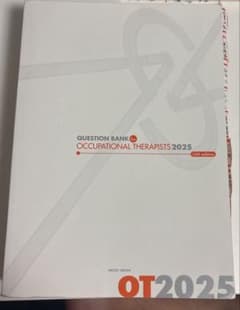 QB PT OT 2025のサムネイル