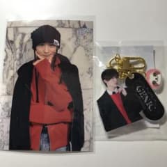 GENIC 増子敦貴 フォト&キーホルダーセット - メルカリ