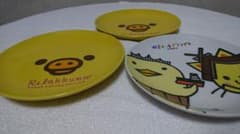 非売品 ローソン お皿セットのサムネイル