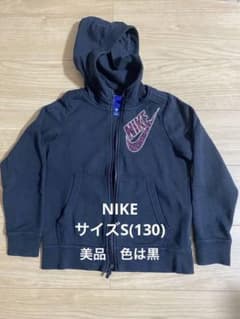NIKE ナイキ　サイズS  120 130 パーカー　上着　裏起毛のサムネイル