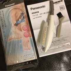 フェリエ ボディ用のサムネイル