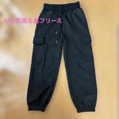 140 黒カーゴパンツのサムネイル