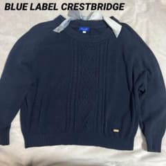 美品　ブルーレーベルクレストブリッジ　バックチェックリボンセーター ニットウール