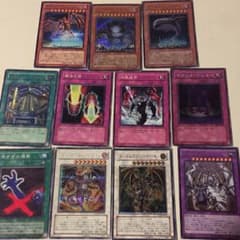 幽霊兎様専用のサムネイル