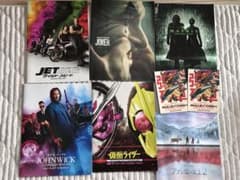 映画　パンフレット　まとめ売り　125冊 映画パンフレット【まとめ買い歓迎】ナイン、タッチ2、3 あだち充作品
