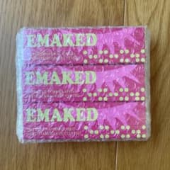水橋保寿堂製薬 EMAKED 3つセットのサムネイル