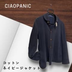 CIAOPANIC コットン ネイビー ジャケットのサムネイル