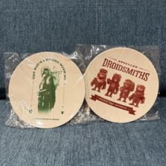 만다롤리안 & 글로구 플레이트 2장 세트