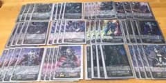 旧 シャドウパラディン パーツ大量セット ファントム・ブラスター 他 旧 シャドウパラディン パーツ大量セット ファントム・ブラスター 他