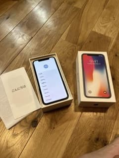最終お値下げ中　iPhone X 64GBのサムネイル