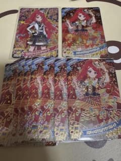 ひみつのアイプリ　サクラのサムネイル