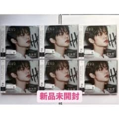 TXT 誓い ヨンジュン 新品未開封 6枚セット - メルカリ