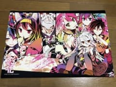MF文庫J 夏の学園祭2017 ラバーマット　ノーゲーム・ノーライフ　集合のサムネイル