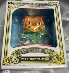 ジョジョの奇妙な冒険 Part 4 プランター風猫草小物入れ - メルカリ