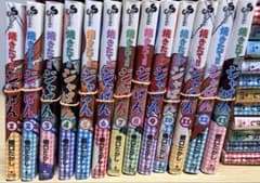 焼きたて‼︎ジャぱん　全巻セット　裁断済みのサムネイル