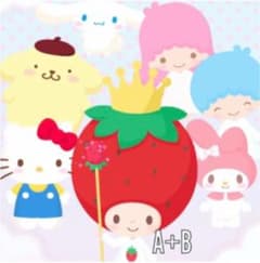 A-3          キャラクターズ　小物入れ　定価¥1600+税のサムネイル