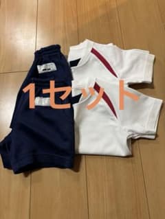 ひかりのくに　100㎝セット　体操服　保育園　幼稚園のサムネイル