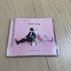 星野源 Family Songのサムネイル